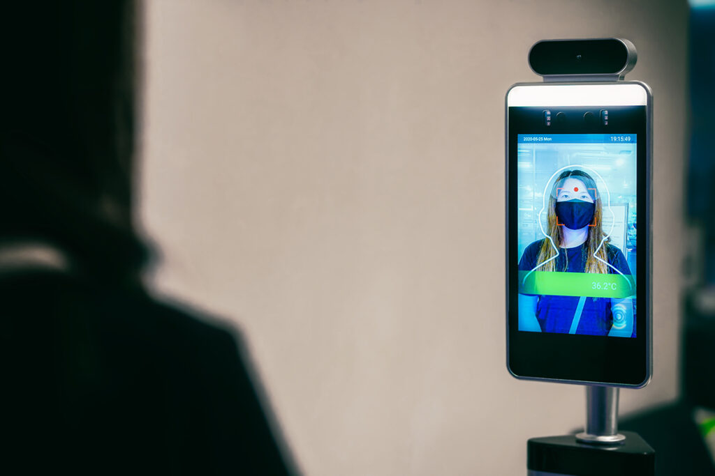 facial recognition technology
